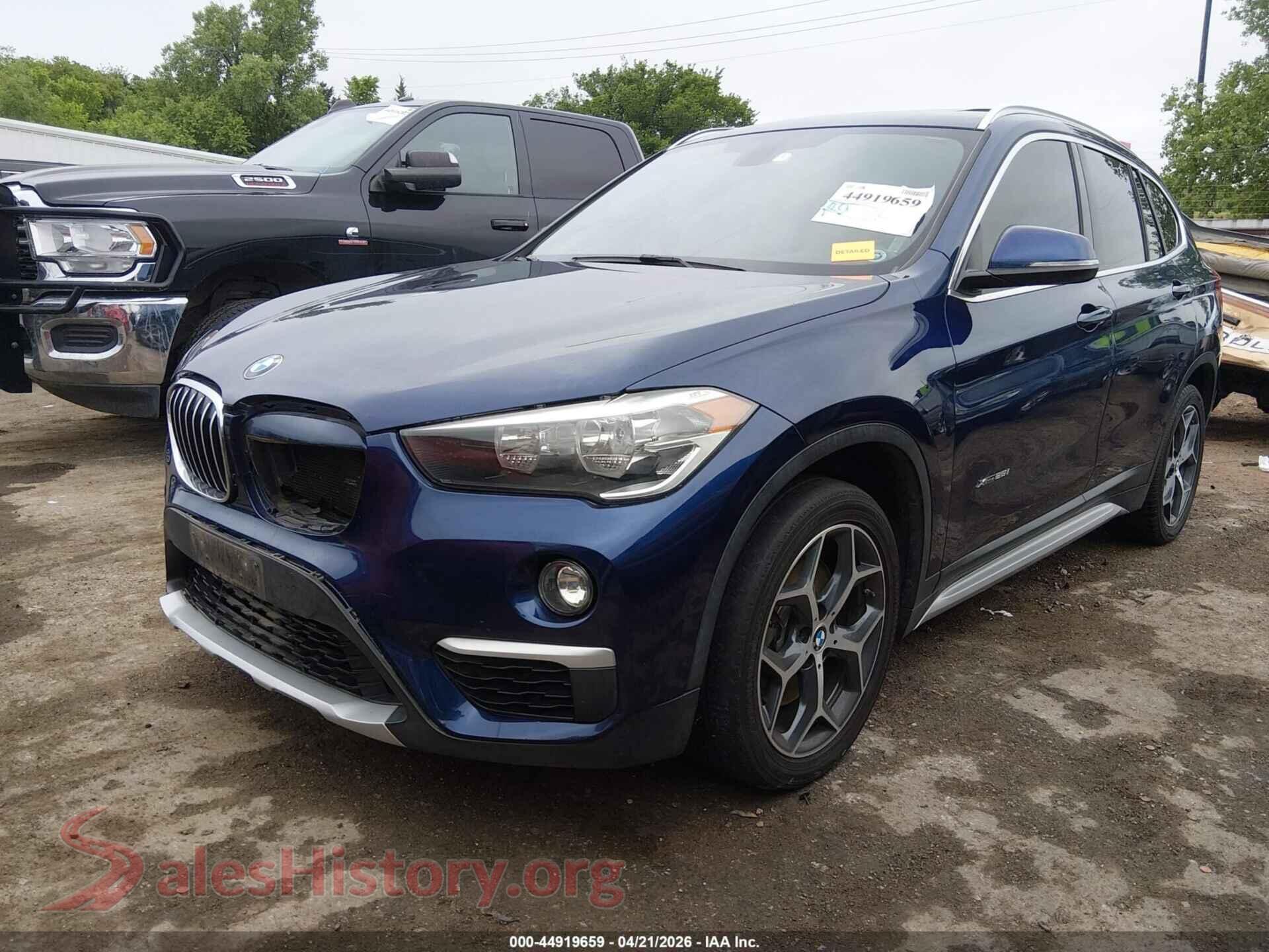 2018 BMW X1 VIN WBXHT3C35J5K21554, front view
