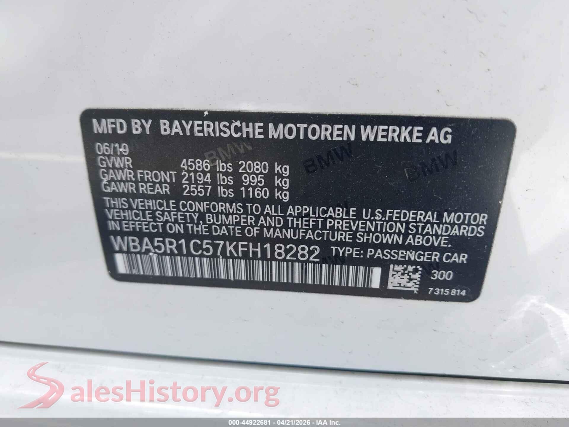 2019 BMW 330I VIN WBA5R1C57KFH18282, engine bay