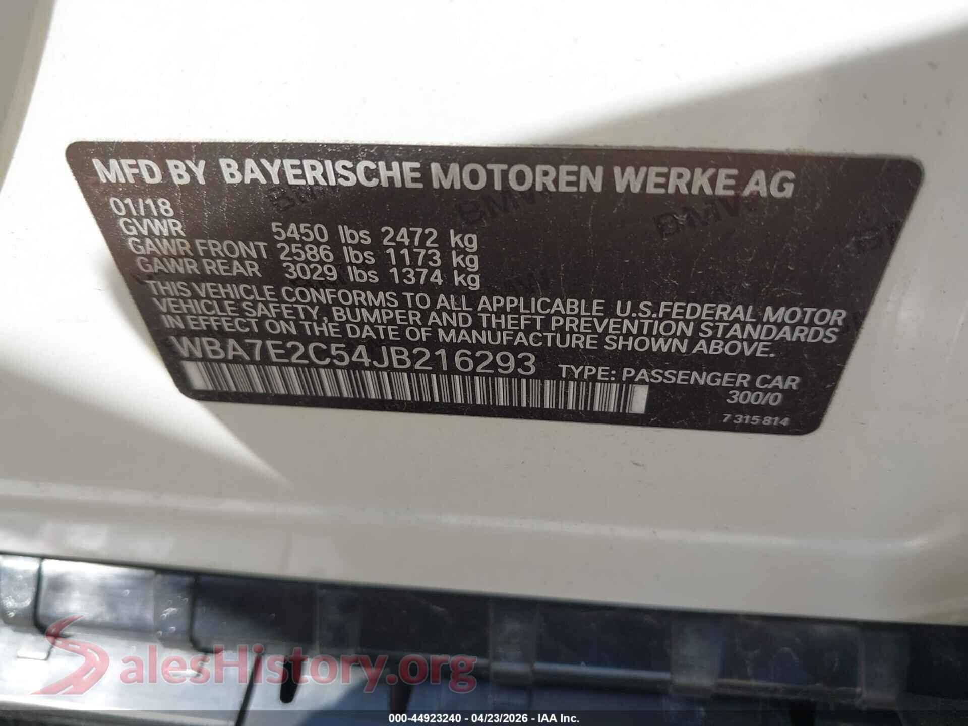 2018 BMW 740I VIN WBA7E2C54JB216293, engine bay