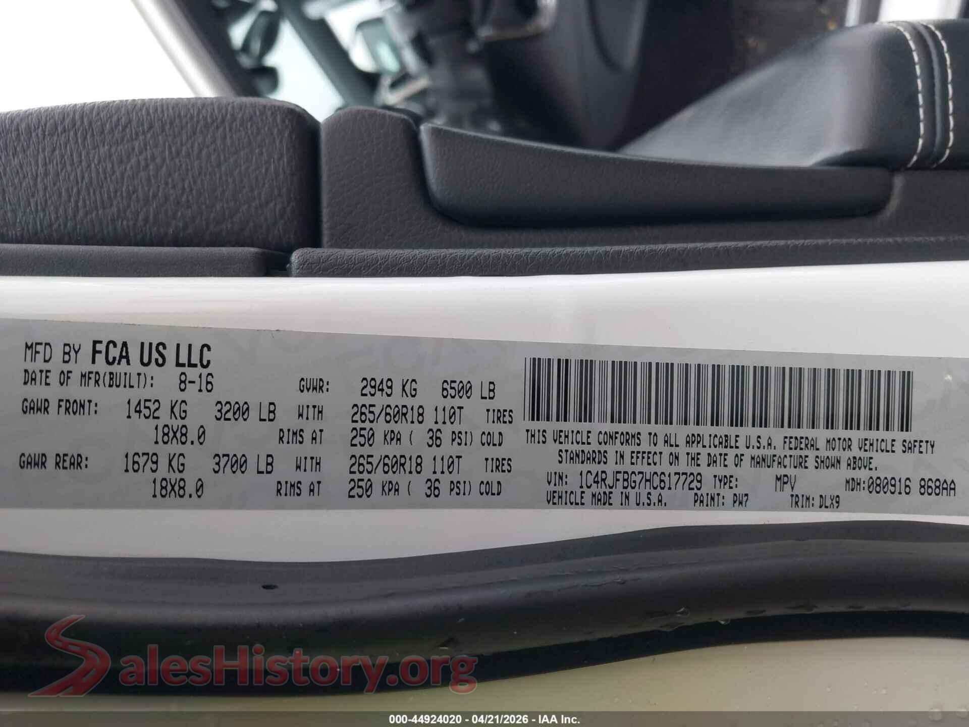 2017 JEEP GRAND CHEROKEE VIN 1C4RJFBG7HC617729, engine bay