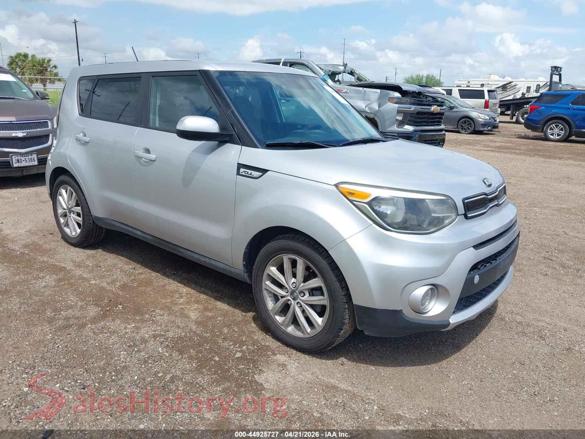 2018 KIA SOUL VIN KNDJP3A59J7606224, auction photo