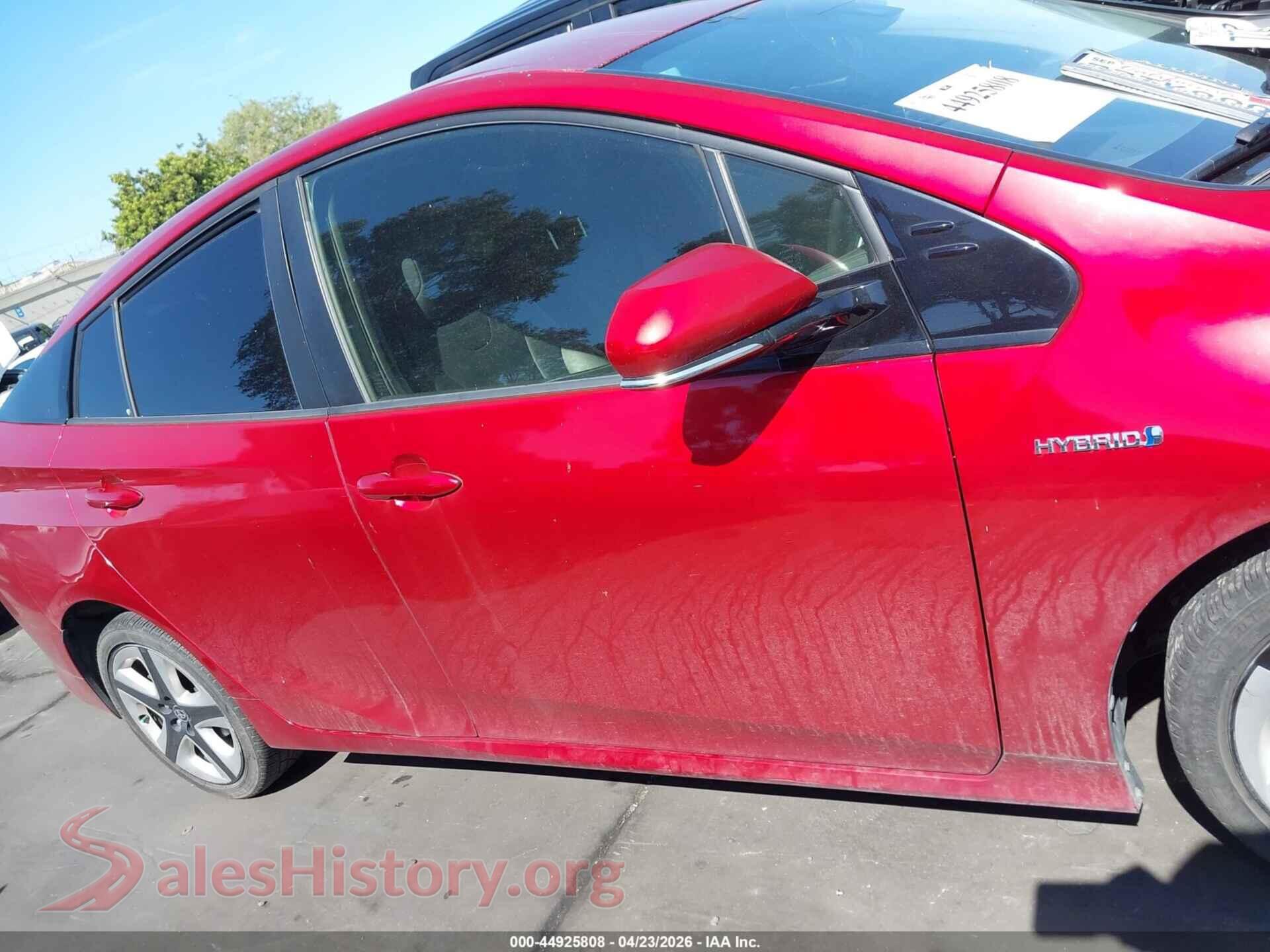 2017 TOYOTA PRIUS VIN JTDKARFU4H3529076, auction photo 13