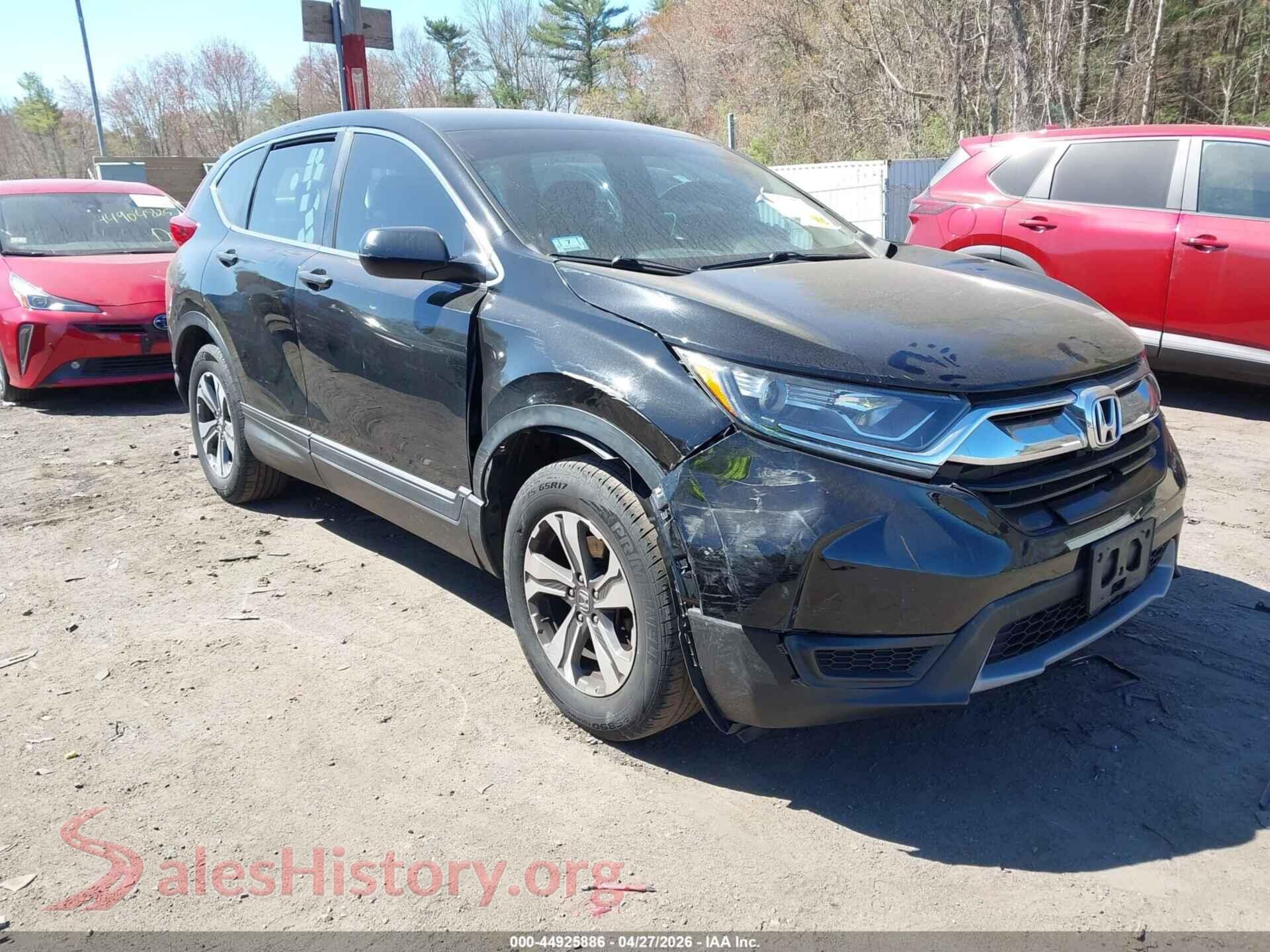 2HKRW6H3XHH209879 2017 HONDA CR-V