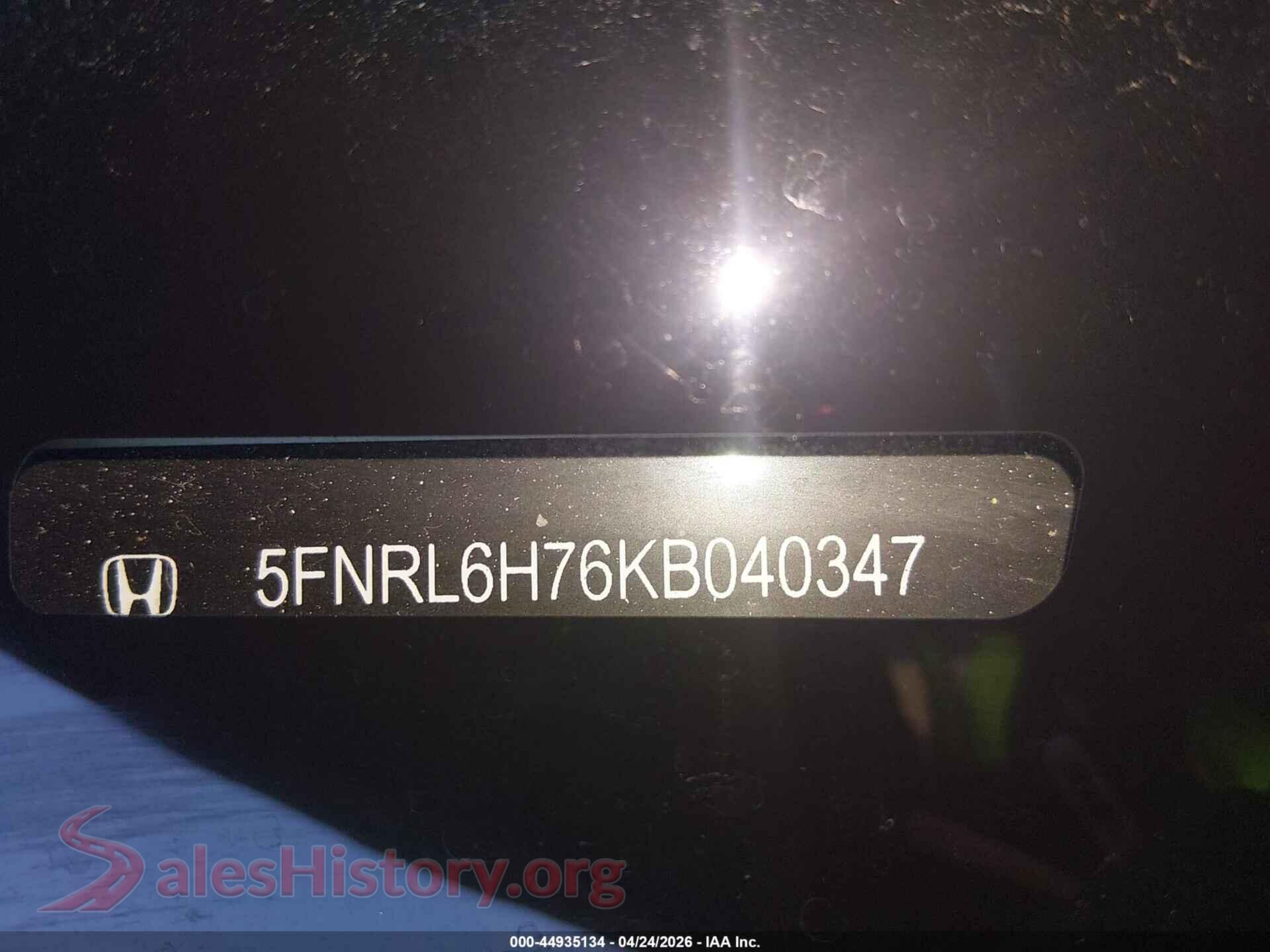 2019 HONDA ODYSSEY VIN 5FNRL6H76KB040347, engine bay