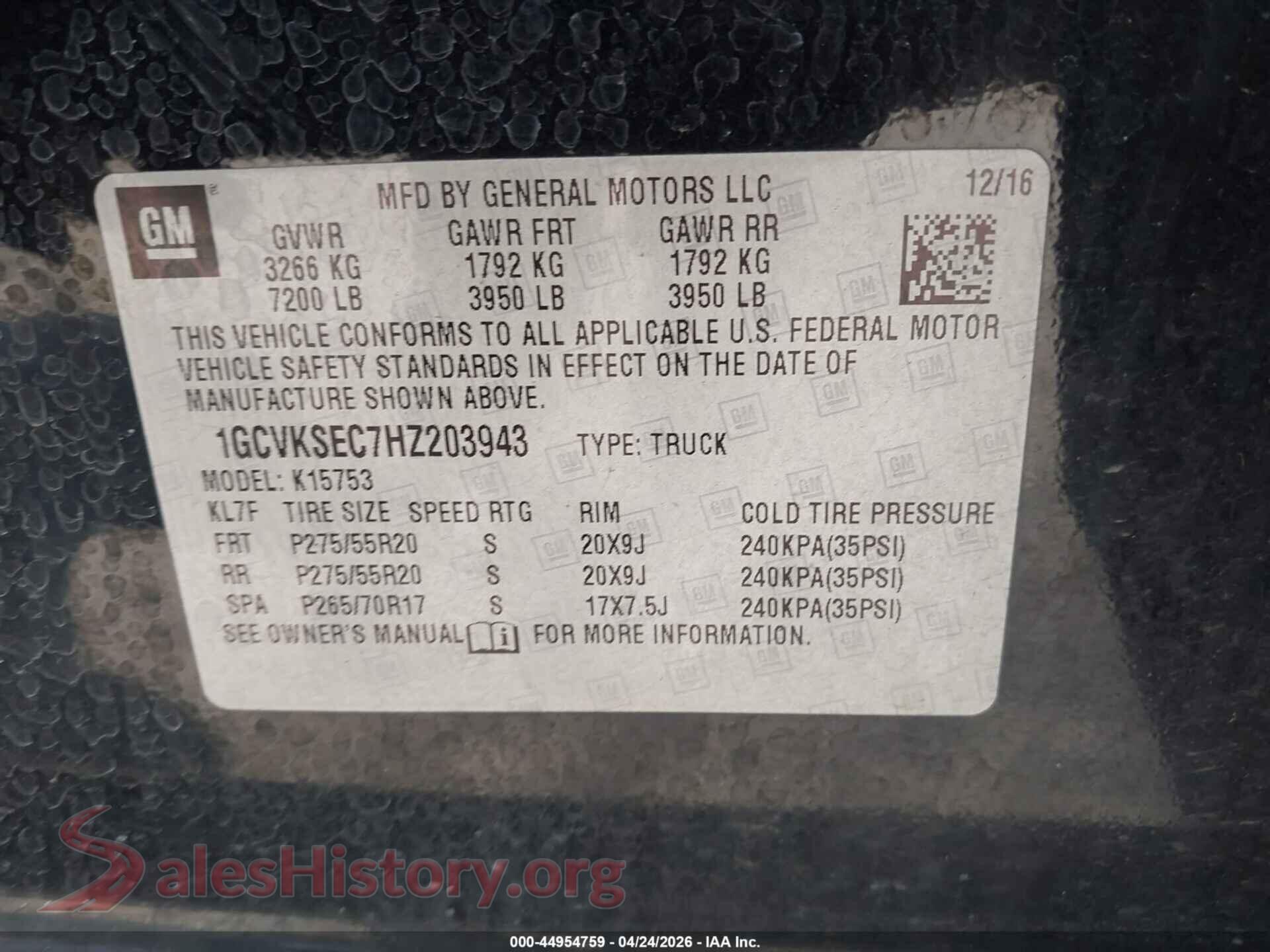 2017 CHEVROLET SILVERADO 1500 VIN 1GCVKSEC7HZ203943, engine bay