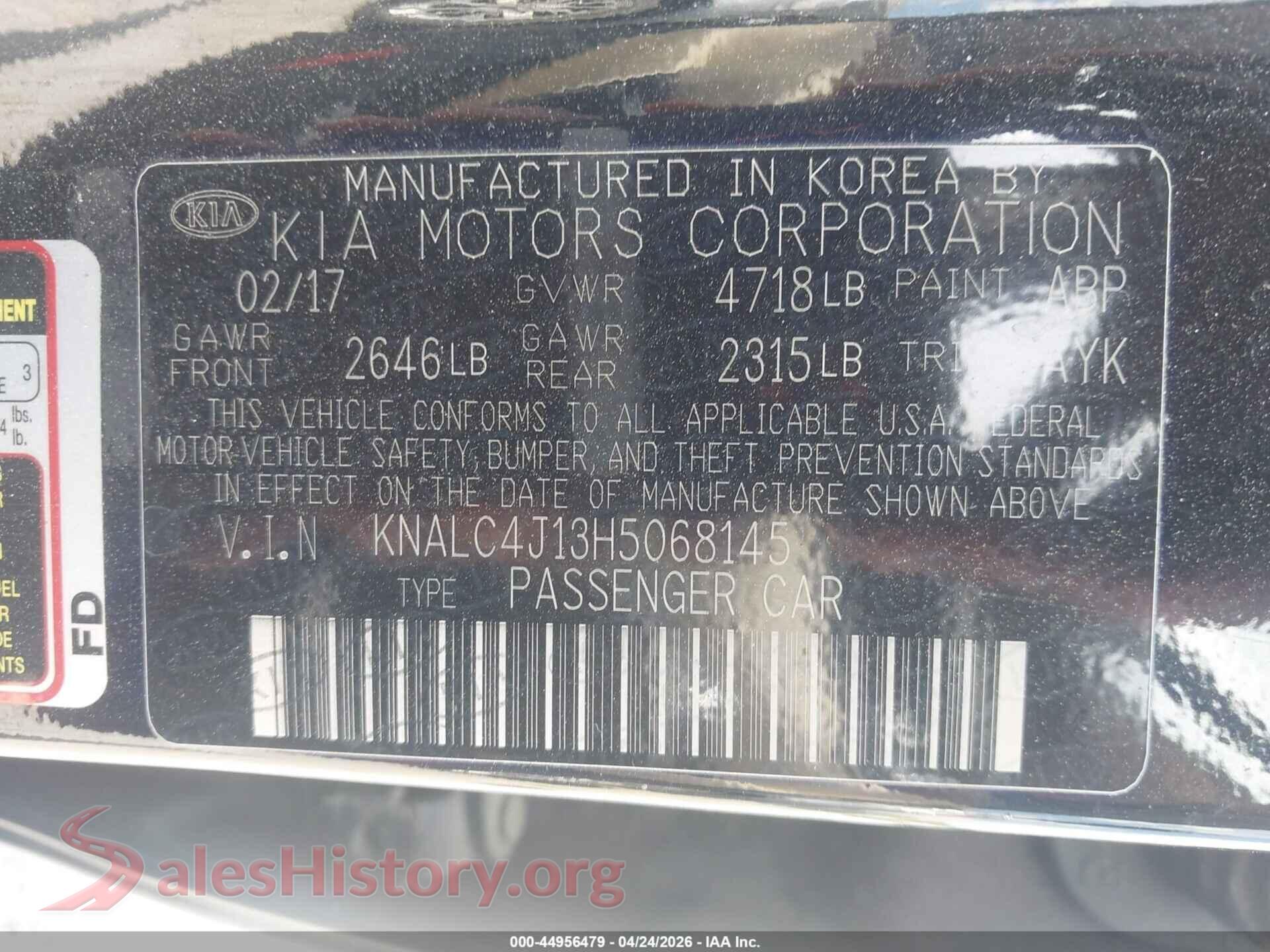 2017 KIA CADENZA VIN KNALC4J13H5068145, engine bay