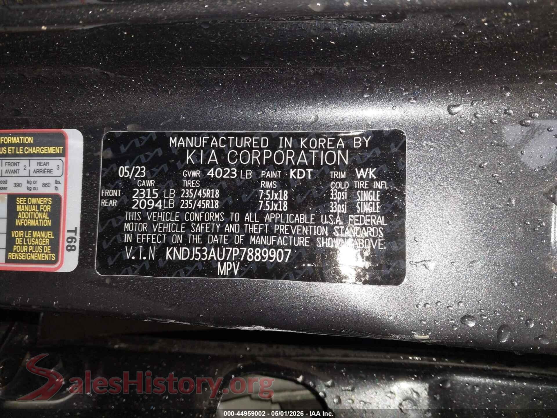 2023 KIA SOUL VIN KNDJ53AU7P7889907, engine bay
