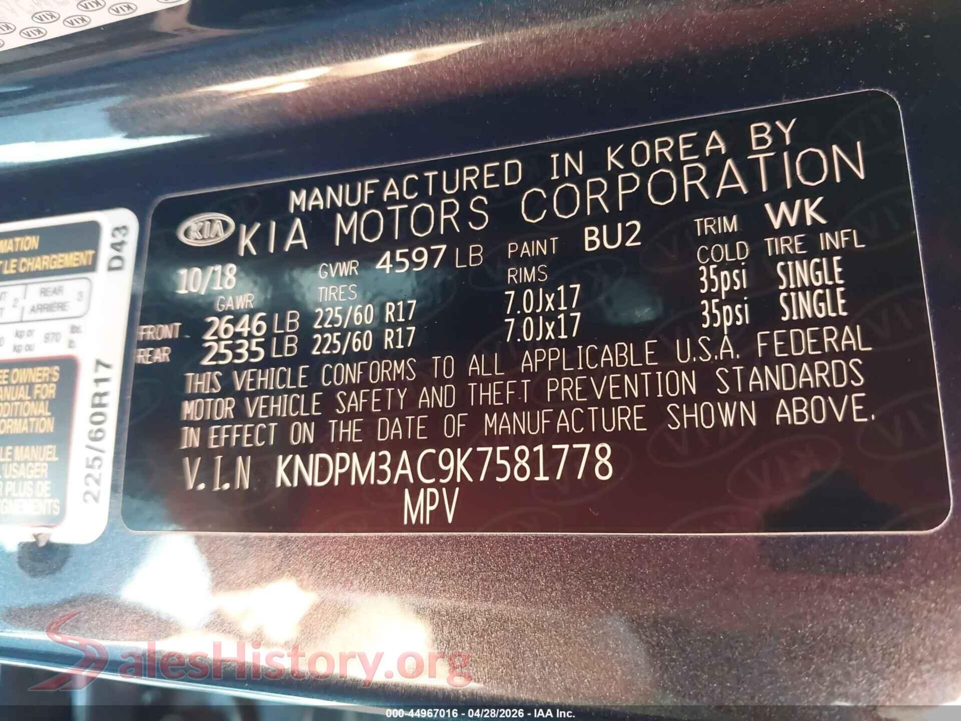 2019 KIA SPORTAGE VIN KNDPM3AC9K7581778, engine bay