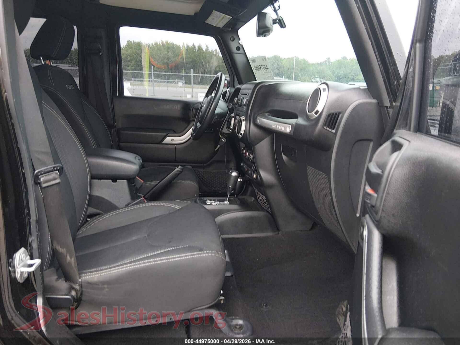 2018 JEEP WRANGLER JK UNLIMITED VIN 1C4HJWEG2JL927784, rear view