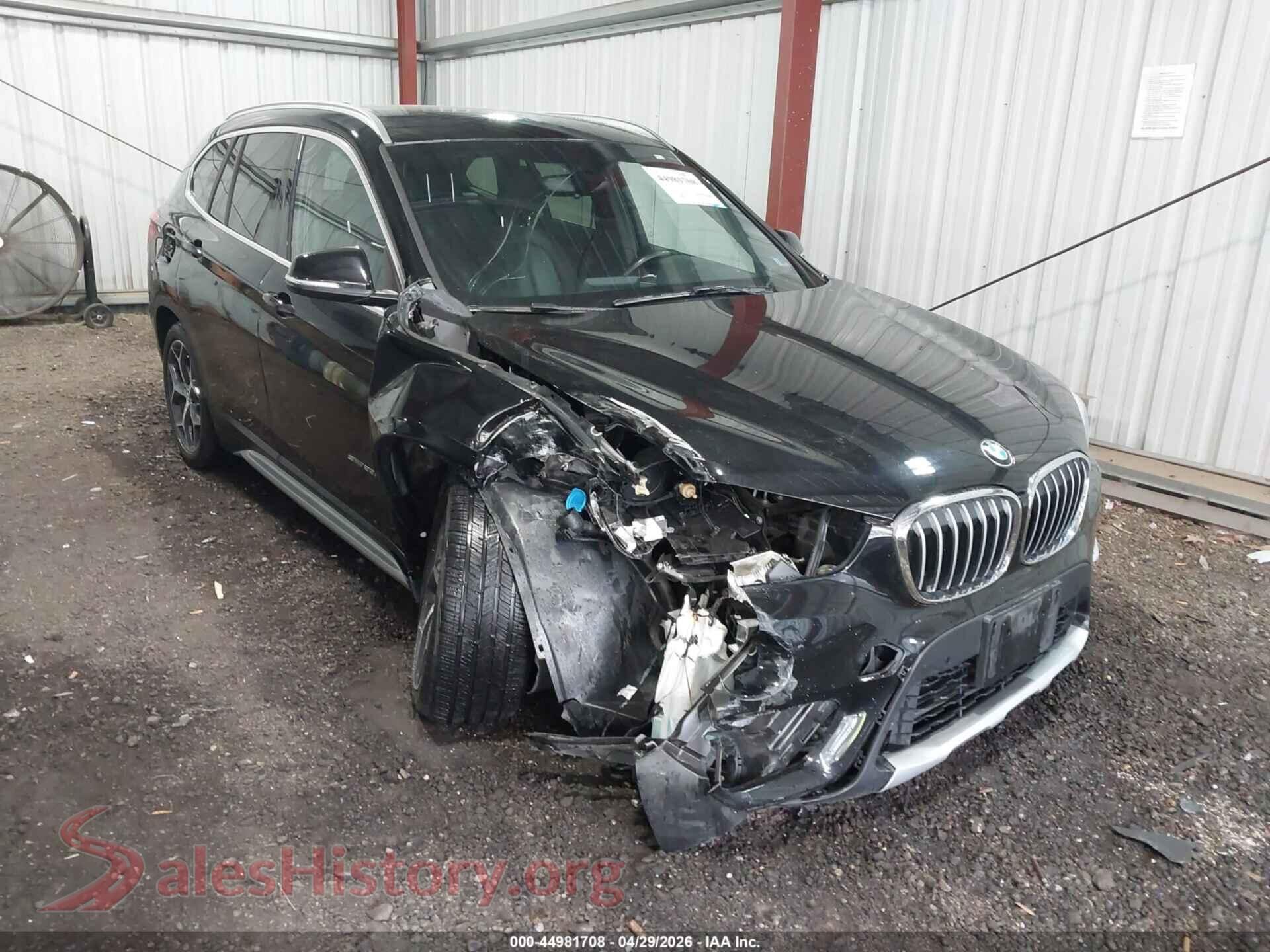 WBXHU7C32H5H35685 2017 BMW X1