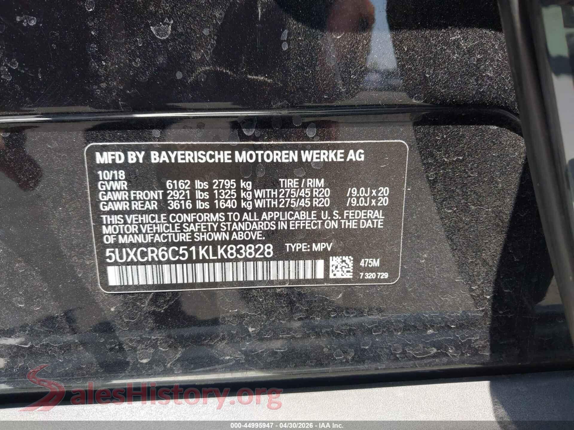 2019 BMW X5 VIN 5UXCR6C51KLK83828, engine bay