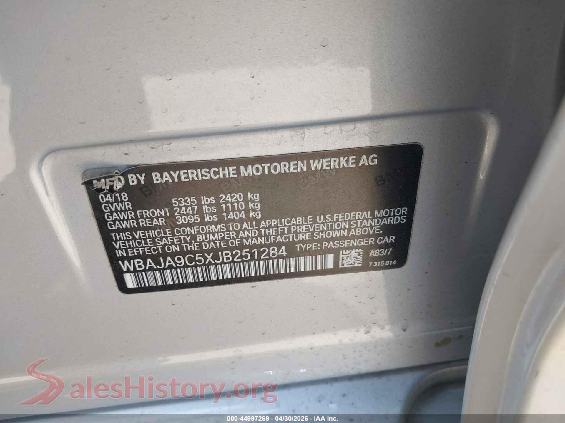 2018 BMW 530E VIN WBAJA9C5XJB251284, engine bay