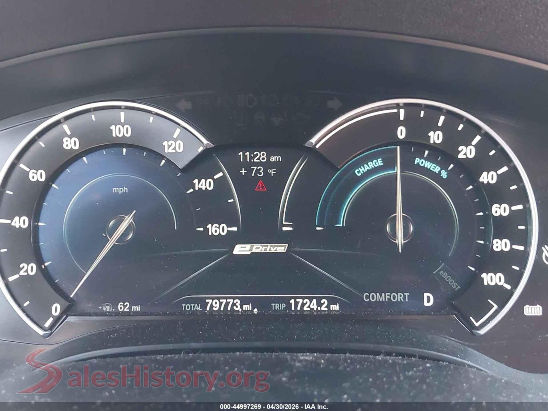 2018 BMW 530E VIN WBAJA9C5XJB251284, passenger side view