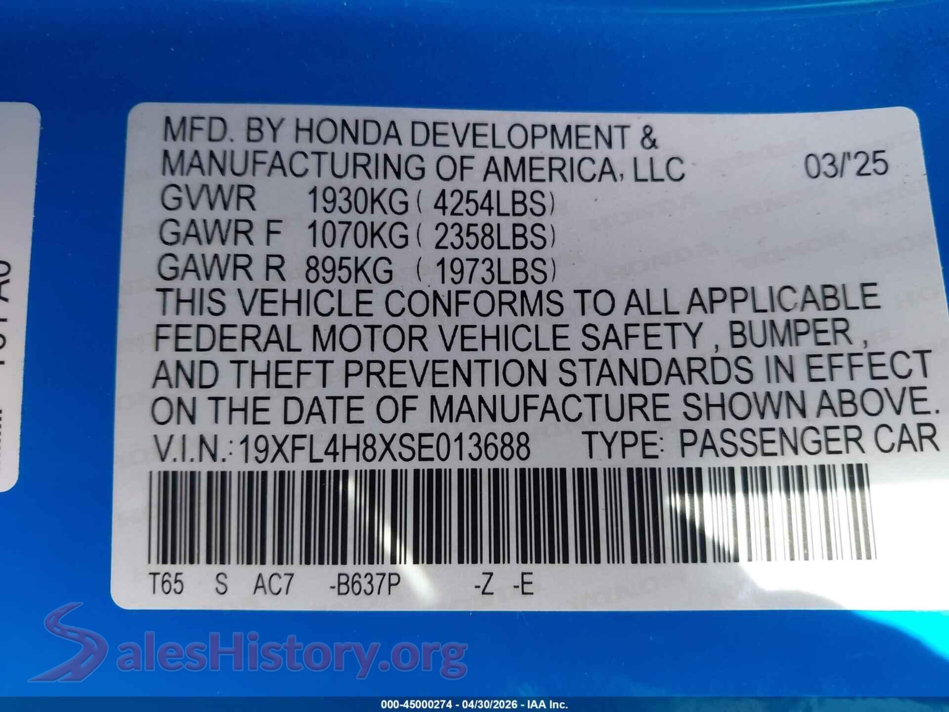 2025 HONDA CIVIC HYBRID VIN 19XFL4H8XSE013688, engine bay