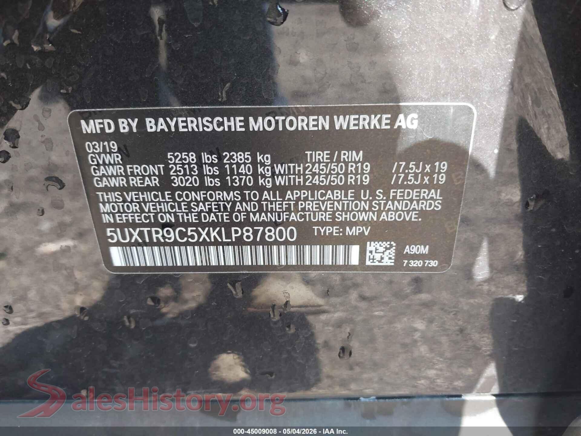 2019 BMW X3 VIN 5UXTR9C5XKLP87800, engine bay