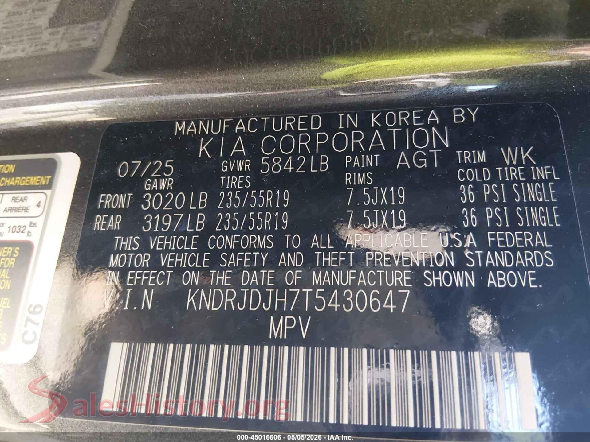 2026 KIA SORENTO PLUG-IN HYBRID VIN KNDRJDJH7T5430647, engine bay