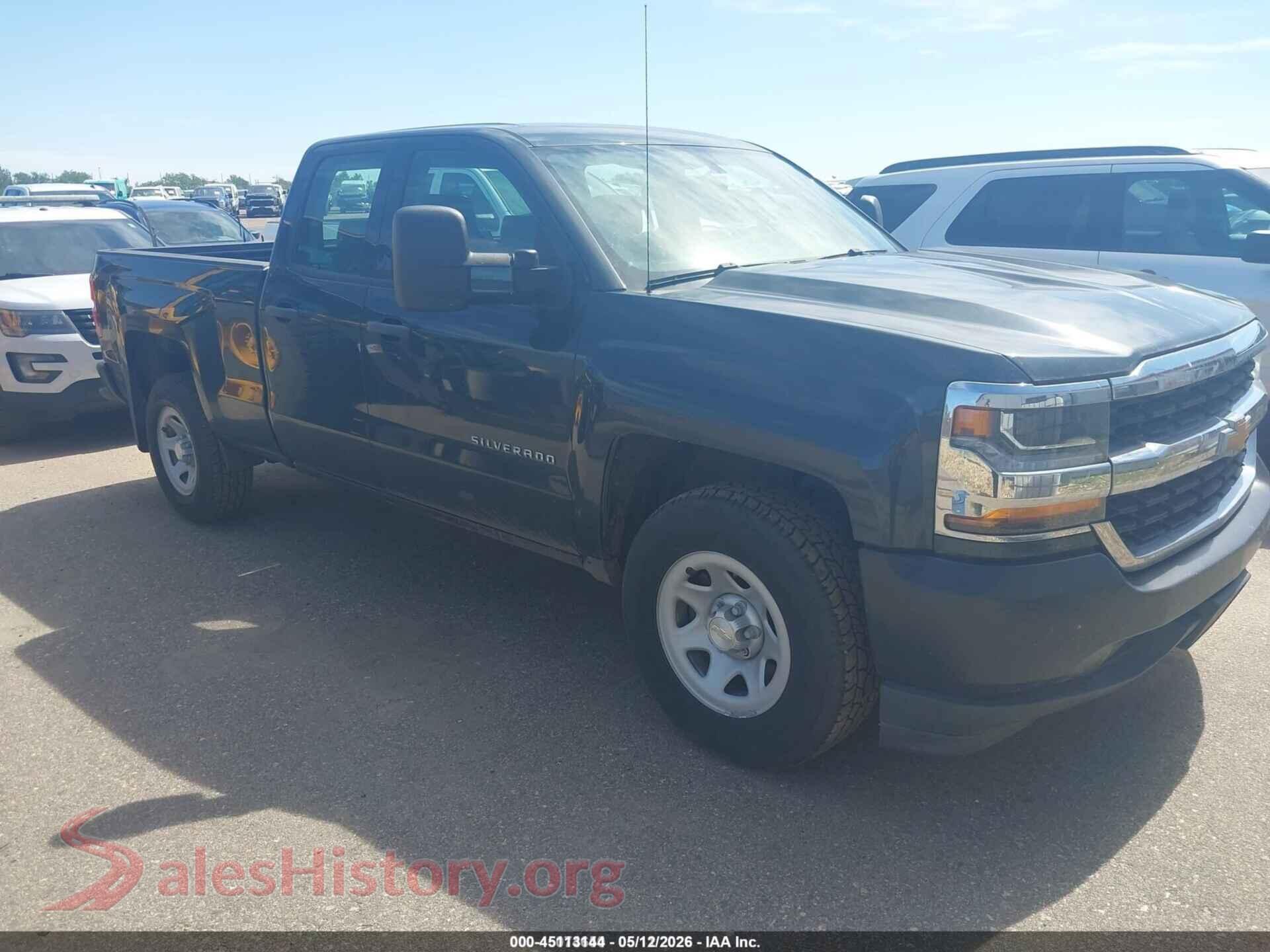 1GCRCNEC0HZ129376 2017 CHEVROLET SILVERADO 1500