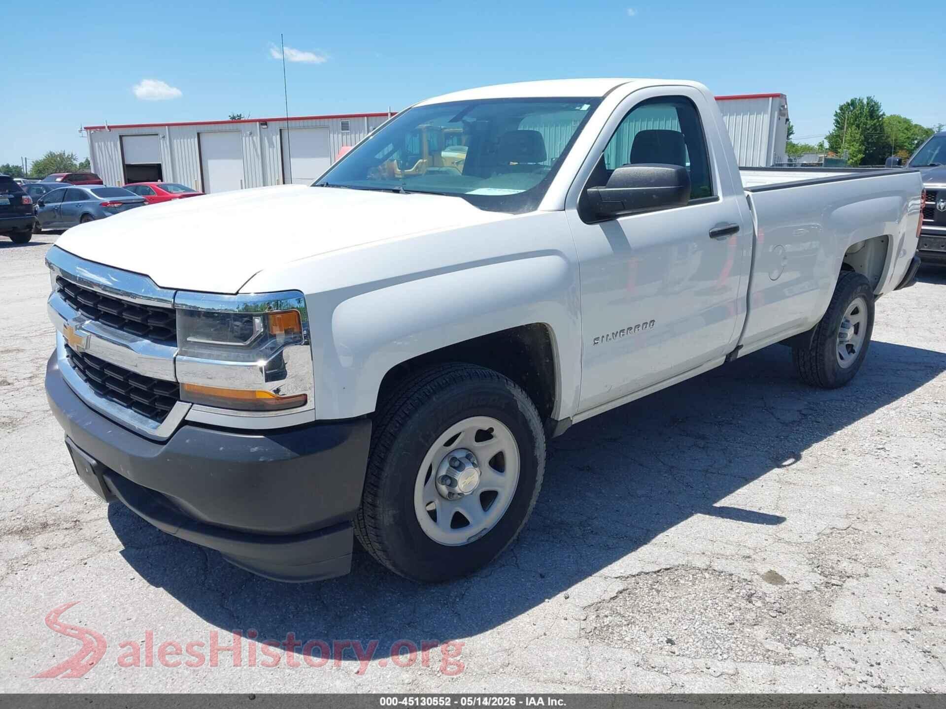 2017 CHEVROLET SILVERADO 1500 VIN 1GCNCNEH8HZ320182, front view