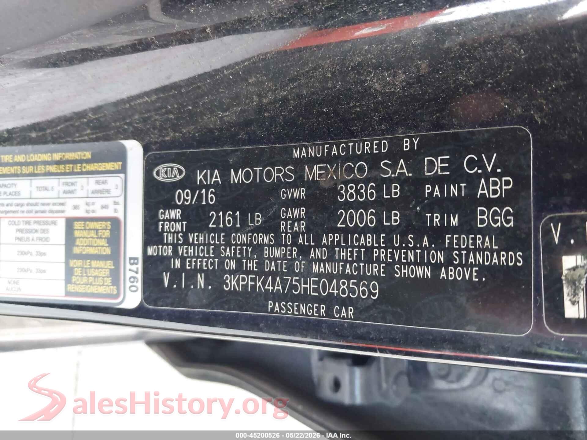 2017 KIA FORTE VIN 3KPFK4A75HE048569, engine bay