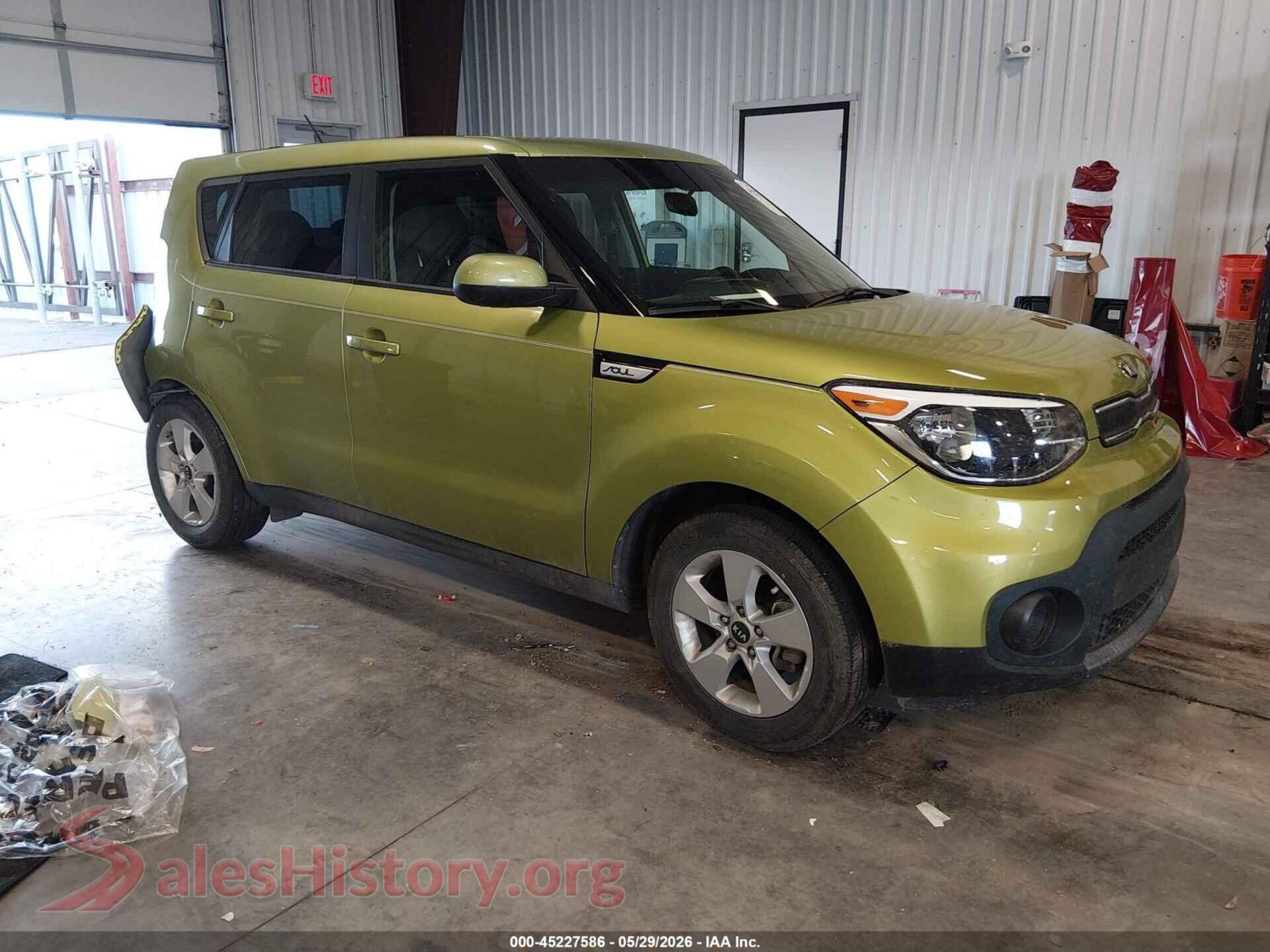 2018 KIA SOUL VIN KNDJN2A27J7900307, auction photo