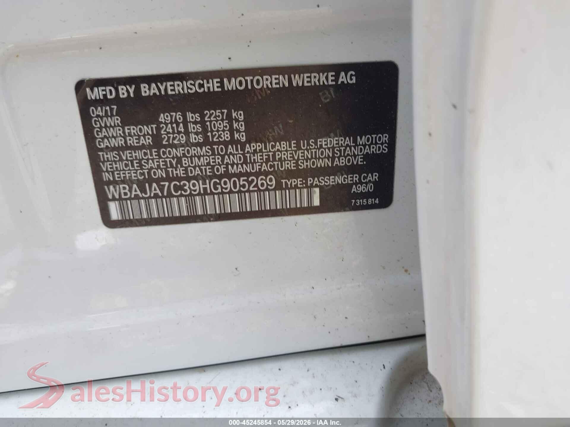 2017 BMW 530I VIN WBAJA7C39HG905269, engine bay