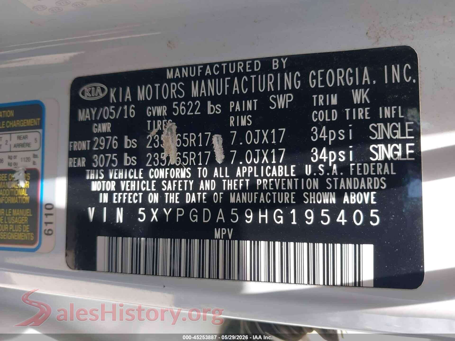 2017 KIA SORENTO VIN 5XYPGDA59HG195405, engine bay