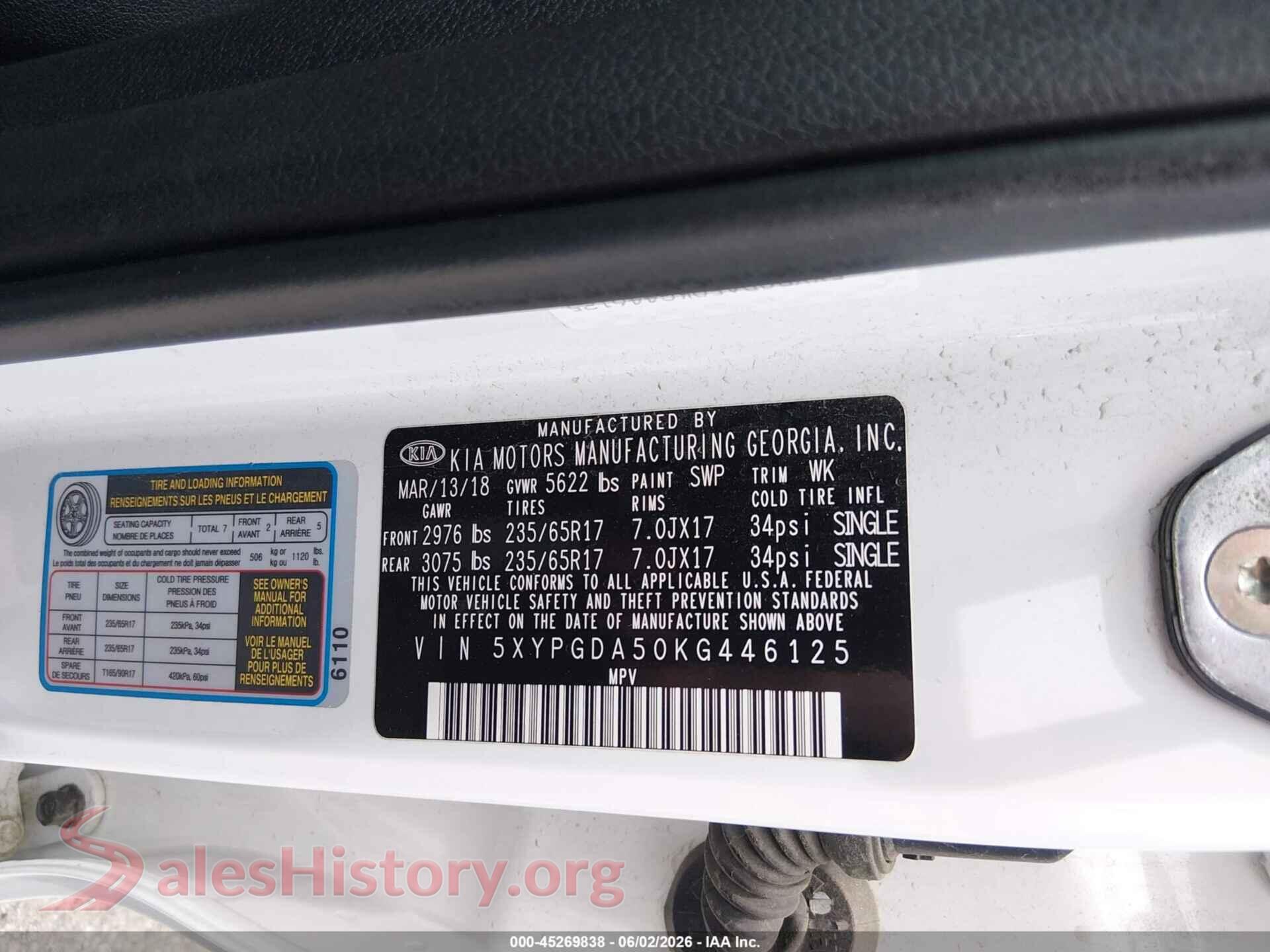 2019 KIA SORENTO VIN 5XYPGDA50KG446125, engine bay