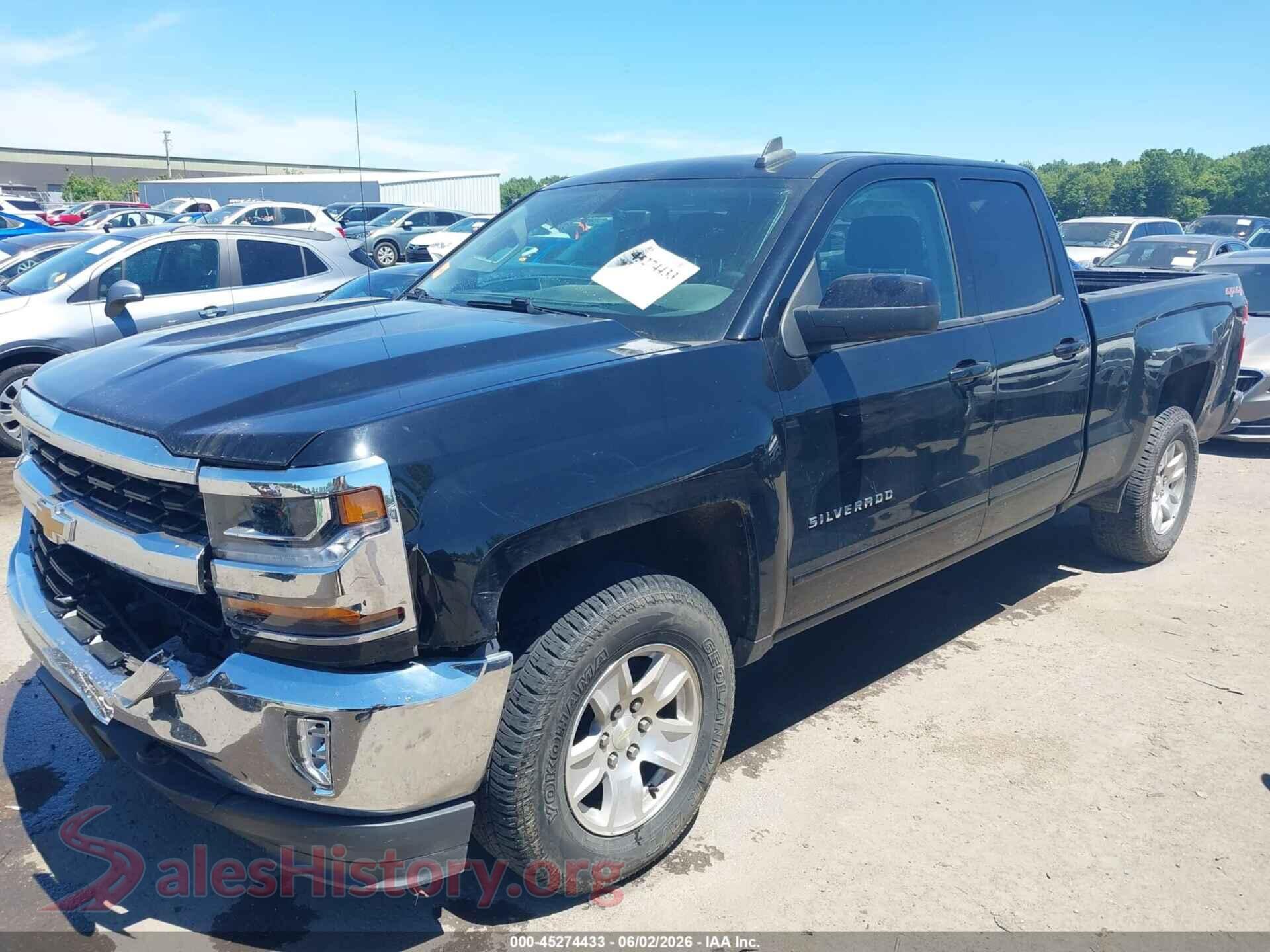2017 CHEVROLET SILVERADO 1500 VIN 1GCVKREC6HZ169292, front view