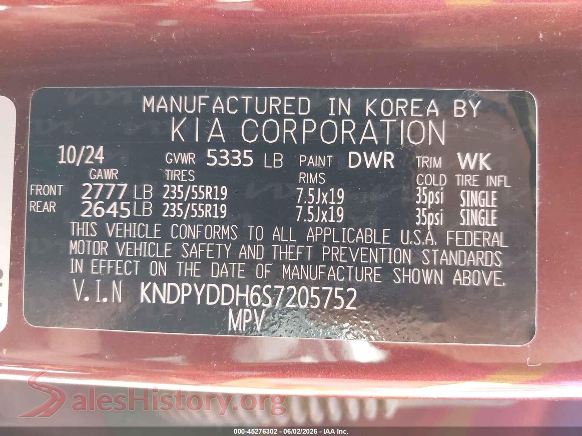 2025 KIA SPORTAGE PLUG-IN HYBRID VIN KNDPYDDH6S7205752, engine bay