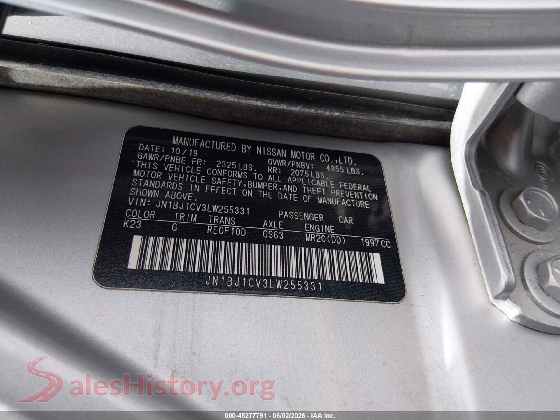 2020 NISSAN ROGUE SPORT VIN JN1BJ1CV3LW255331, engine bay