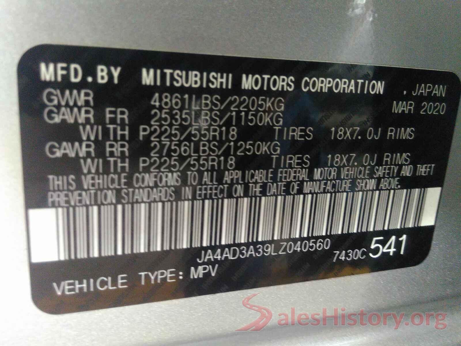 JA4AD3A39LZ040560 2020 Mitsubishi Outlander